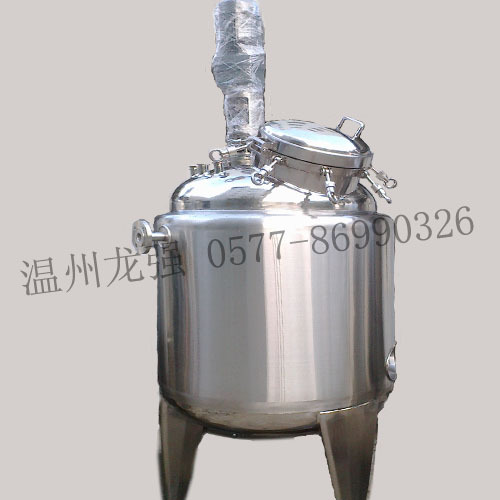 厂家供应304不锈钢牛奶发酵罐 酸奶 生物发酵设备价格