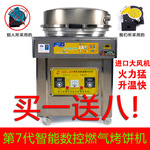 ȼ������¯/������ /�����/ �������/���ű���/�ӱ��� ���ֻ�