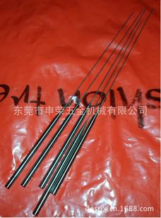 [�S�ҹ���]˾Ͳ��|ģ����|SKD61����|�p����