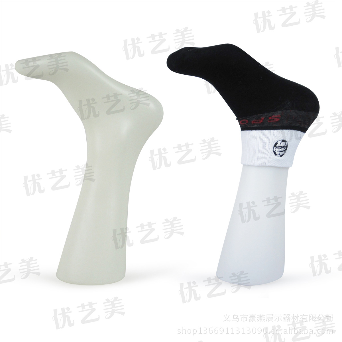 塑料男脚--主图1-1副本