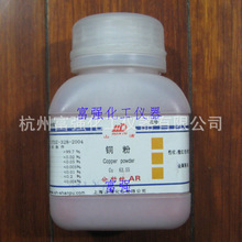 ����̖20120613�����Ĳ�  �~��  500��  ������  �Ϻ�ɽ��