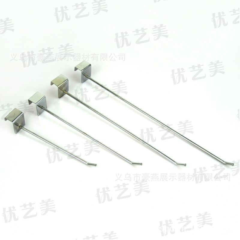 方钩主图--正方形