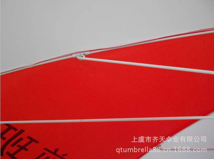 P7R`3`I2V[_FN~EVZO)VTNU