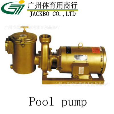 provide Swimming Pool filter Water pump Bi Mei pump water pump 3HP/5HP/7.5HP