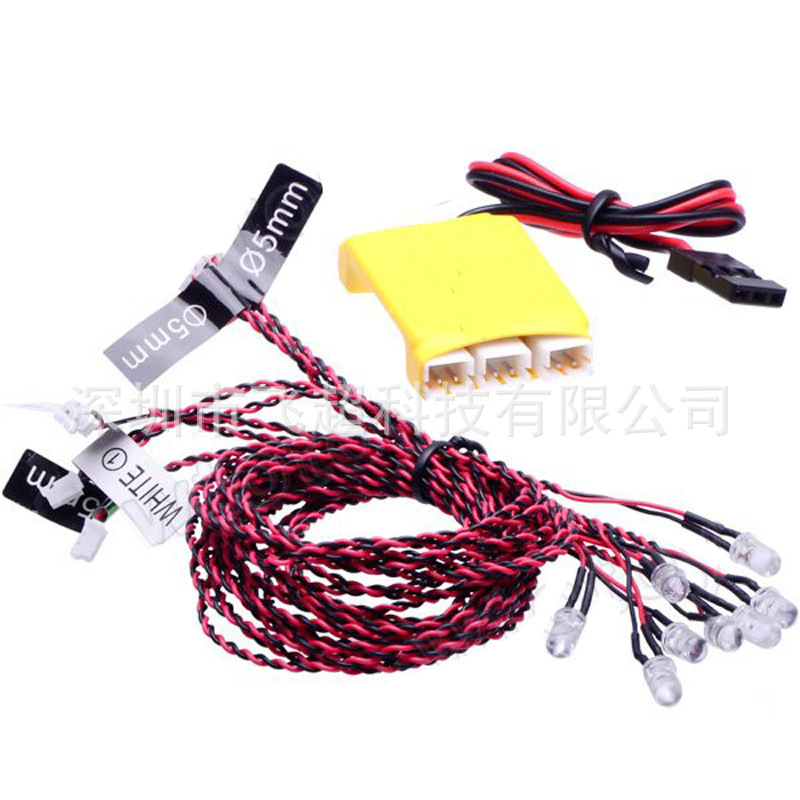 Remote control airplane model decorative light, fixed-wing/helicopter model light, 8-LED flashing light, remote control airplane accessories