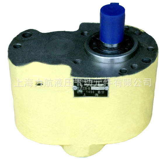 供应批发 齿轮油泵 齿轮泵油泵