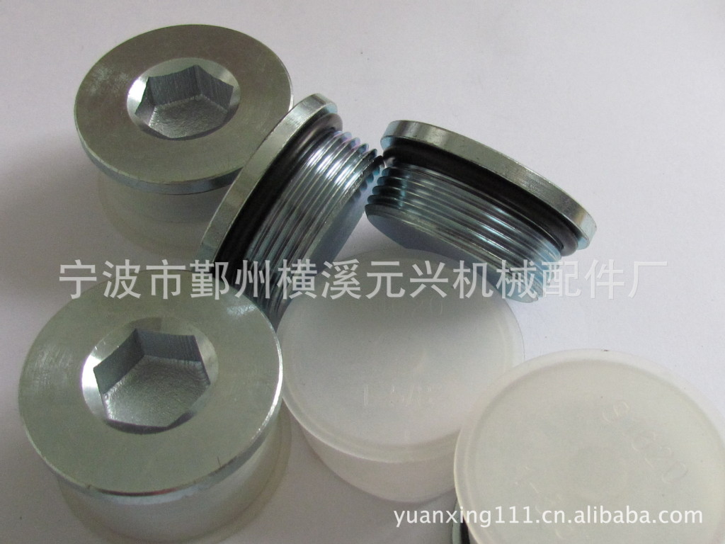 优级新品美制4ON-201.5/8*12YX碳钢45#高压油堵O型圈密封堵头