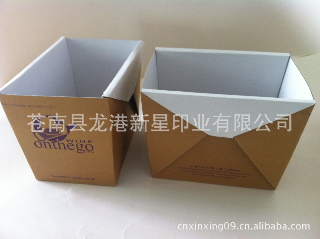 【厂家定做】国外聚餐盛酒盒  餐盒 环保盒 淋膜坑盒