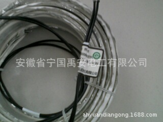 展示柜化霜加热器 加热丝 加热带