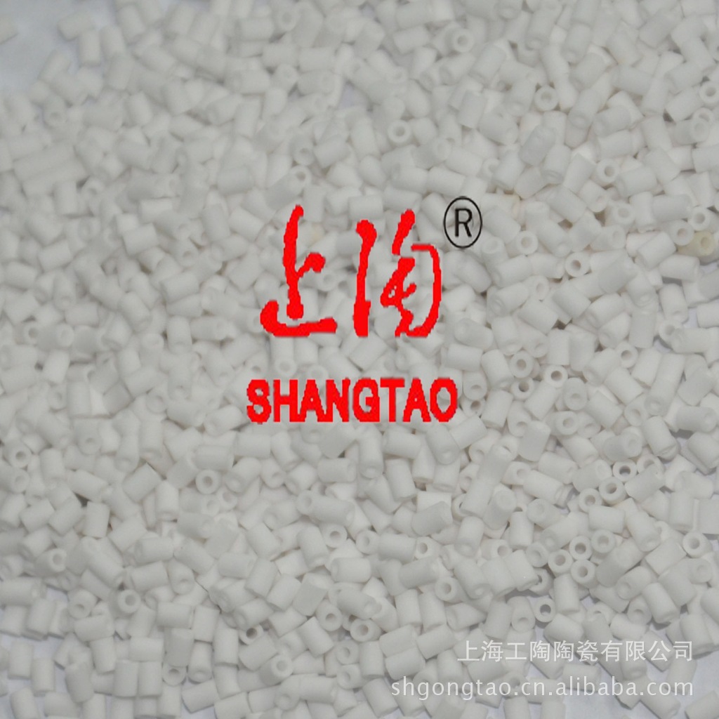 厂家供应热电偶陶瓷管，陶瓷板，接线板，绝缘管，绝缘子