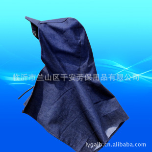 Supply 101# Single-layer denim shawl hat sand-proof dust paint dust cement factory Special