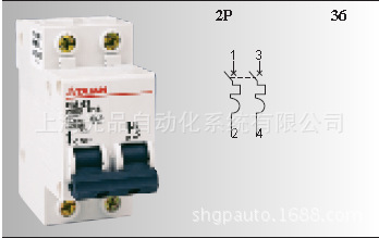 优惠价供应东元台安隔离开关BK-100 2P
