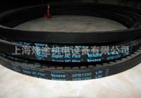 XPB4750美国盖茨带齿三角带,GATES空压机皮带,工业皮带