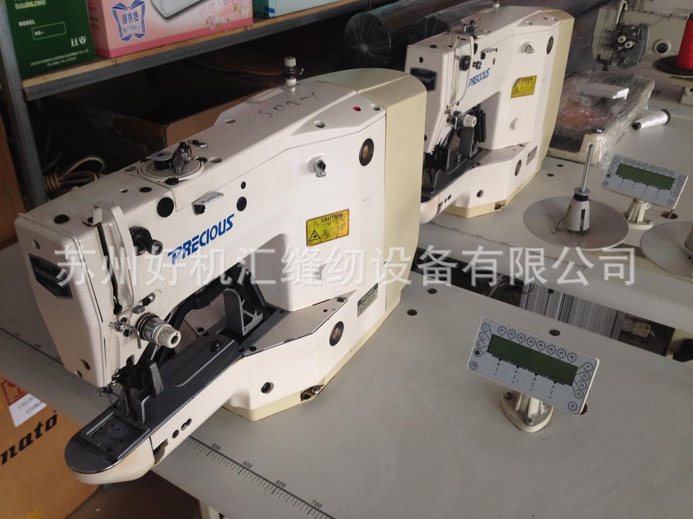 二手电子打结机 电脑套结机  可打方框 半圆 圆圈 菊花眼 渔网