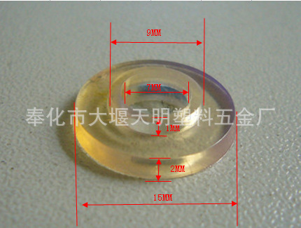 供应耐高温垫片15/9x7x1/2 PVC台阶垫圈 尼龙塑料垫片