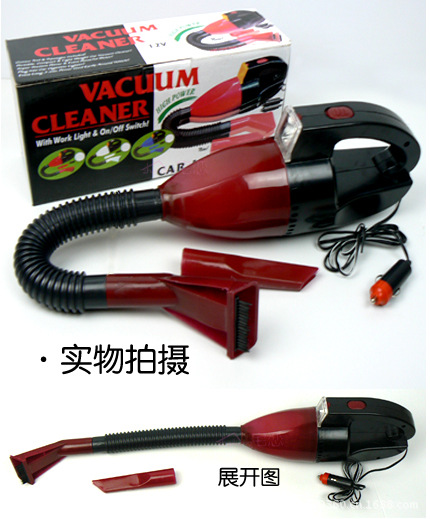 Factory Direct Sales car vacuum cleaner two-in-one high-power vacuum cleaner with light wet and dry 2 vacuum cleaner generation