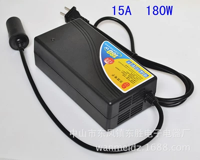 12V15A180W car cigarette lighter car air pump high power vacuum cleaner converter charger 220 (Mobil şarj cihazları)