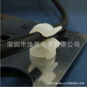 插销式束线座 电线固定座 电线束线座 线卡 MWK212-12 免费拿样