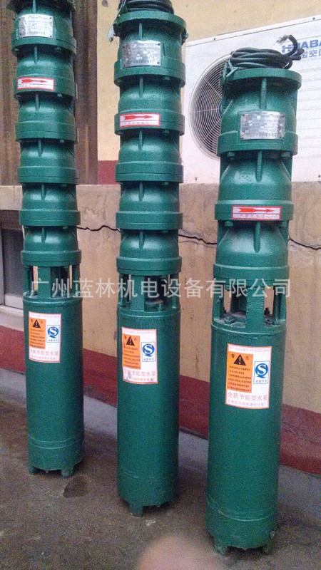 铸铁高压深井泵 QY200-20-65-7.5KW高压大流量深井泵 高温深井泵