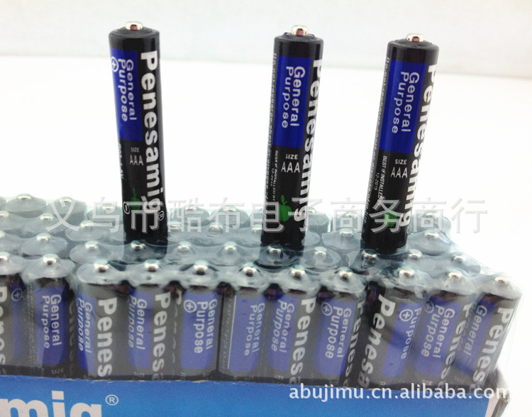 七号电池批发7号电池AAA 碳性电池七号电池批发