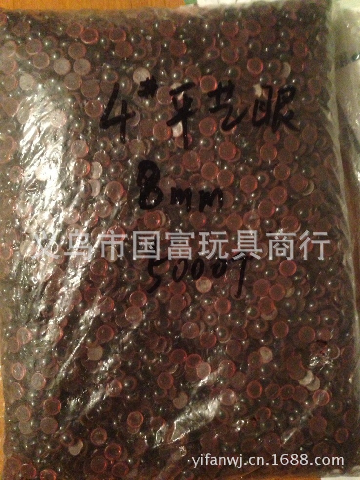 5D246707-6961-4358-8ED2-B3CA86