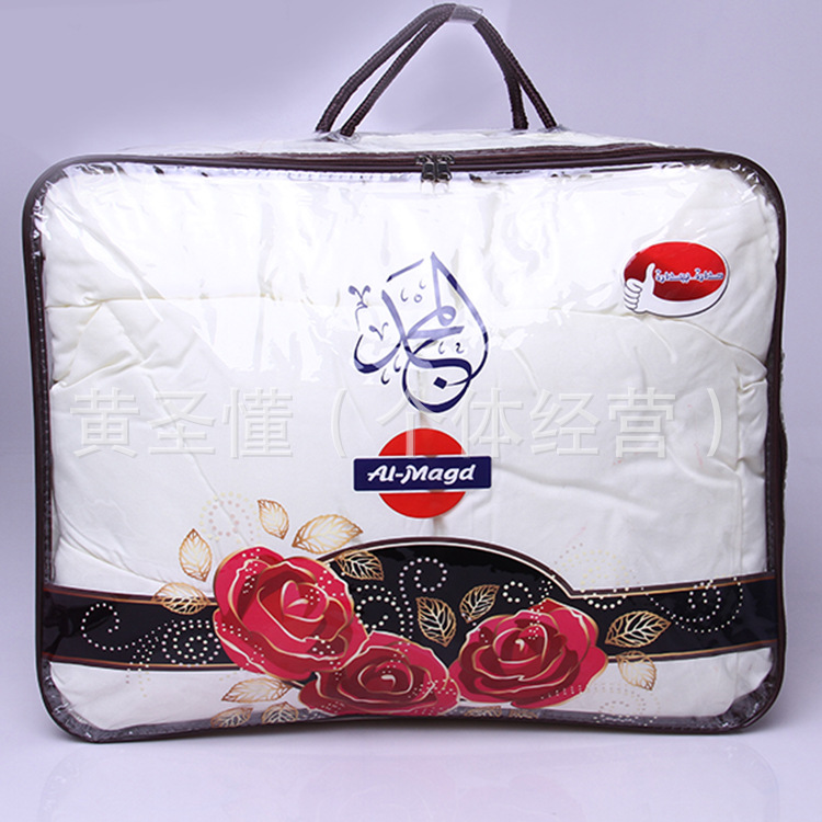 家纺床上多款式 被子包装袋 钢丝包四件套包装袋收纳袋等