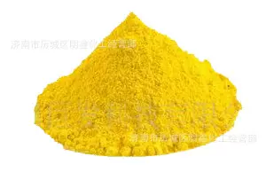 现货供应墙体建筑涂料用铁黑铁红铁蓝铁绿 氧化铁无机颜料