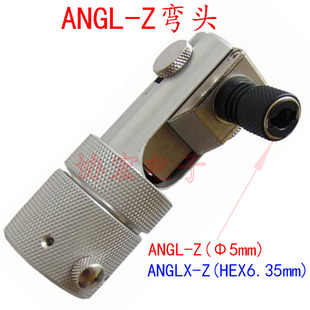�����ձ��aHIOS������CL������^ANGL-Z����D���^ANGLX-Z���^