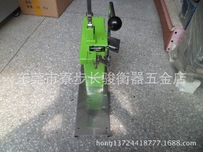 K-8鋁釘紮口機 超市專用711鋁釘紮口包裝機 鋁釘封口機