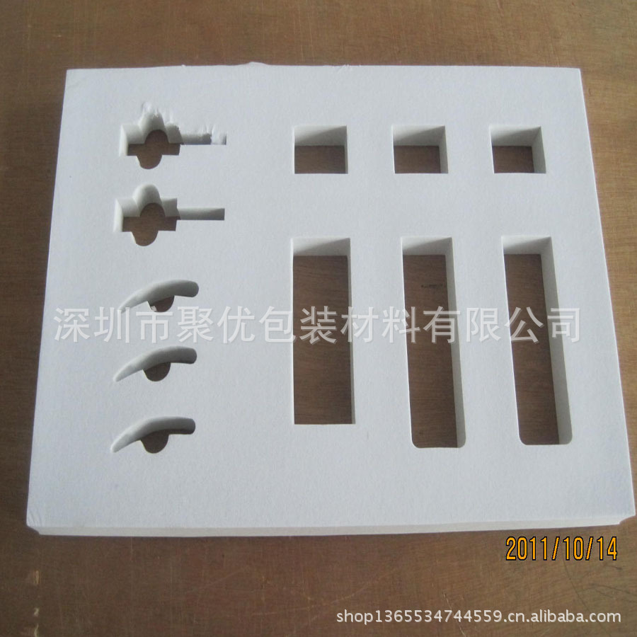 厂家供应产品内包装 防震eva包装 定做成型eva包装