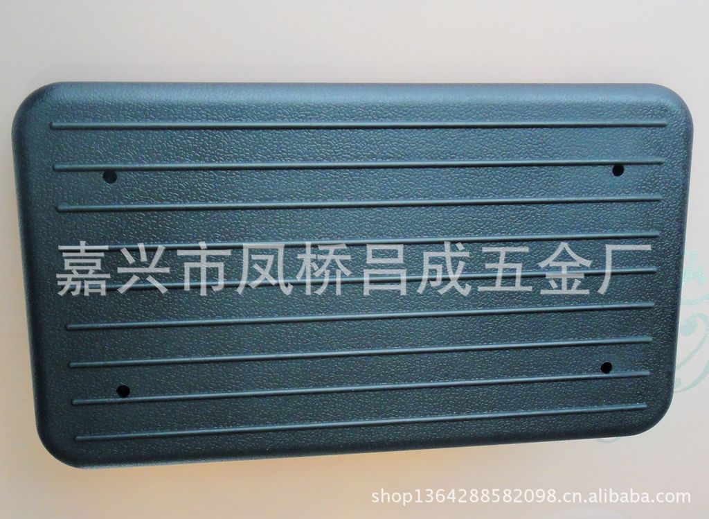 供应康复器材配件 PU座垫【厂家直销】LC-128