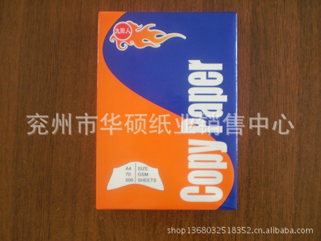 照片 079