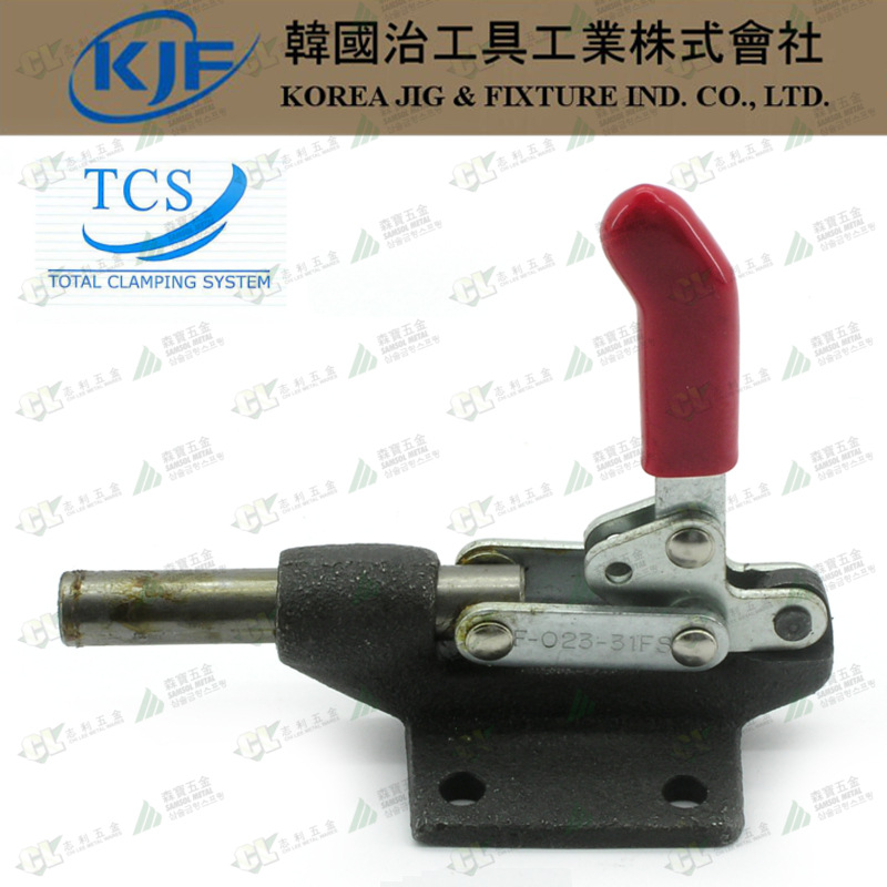 10T31,13T31FS (CHILEE)