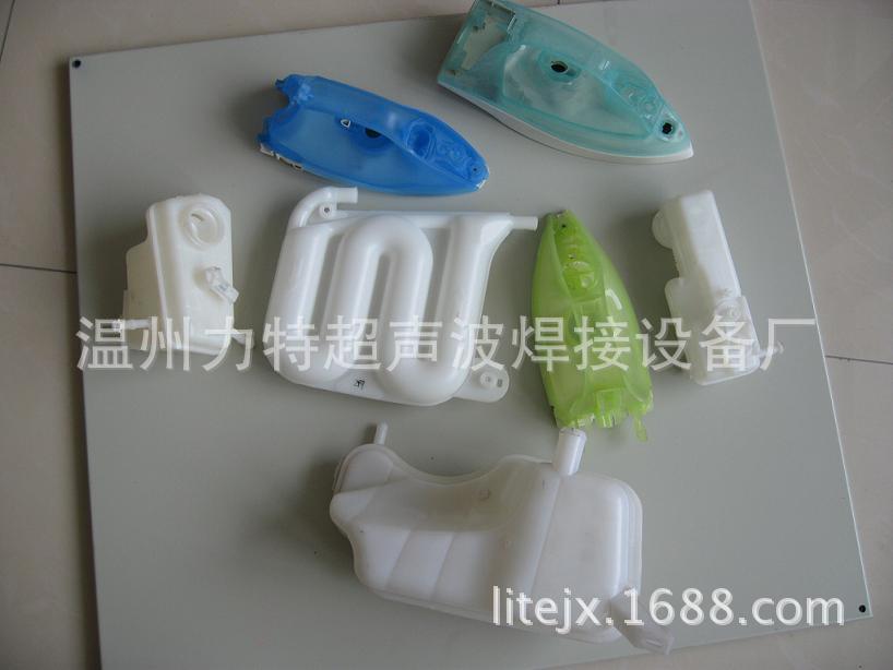 超声波焊接机，超声波塑料瓶焊接机，超声波PP礼品盒焊接机