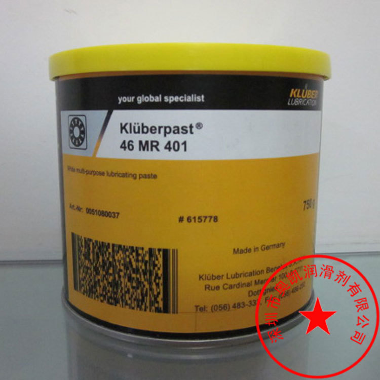 MR 401白色多用途润滑油脂高温耐油耐高温航空用脂