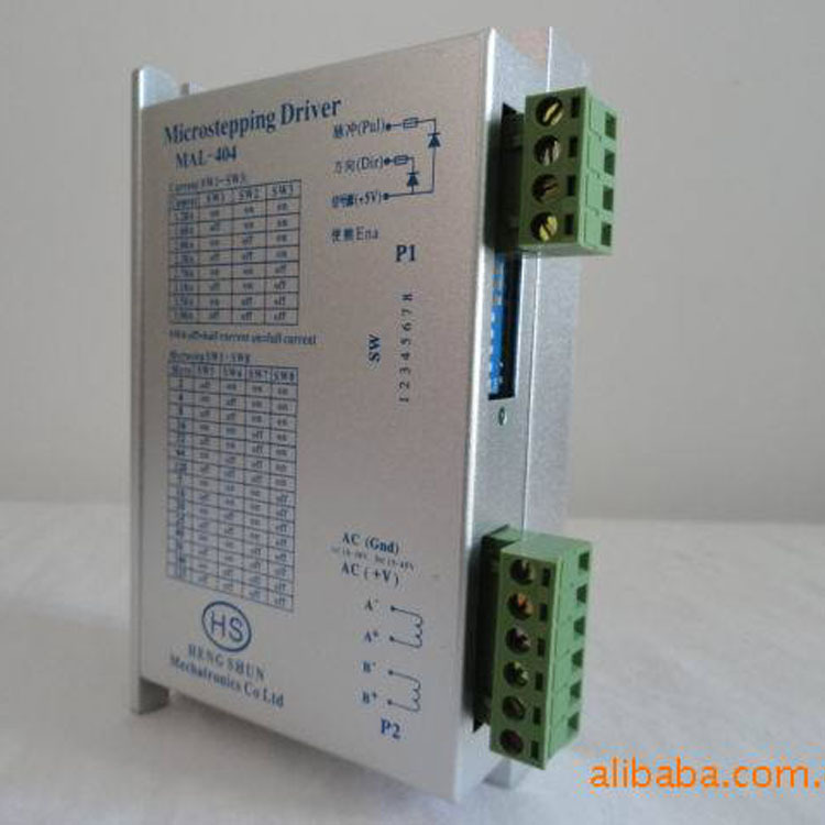 两相步进驱动器 打印机步进电机驱动器MAL-404 步进电机驱动系统