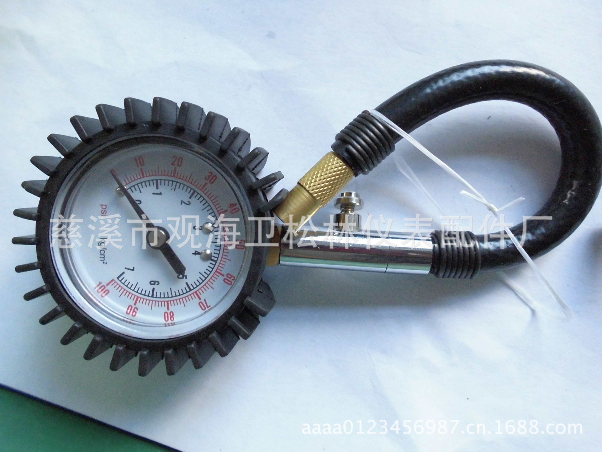 CIMG0249