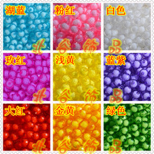 SֱN  96  10-14MM DIYl