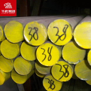 现货SNC447合金结构钢圆钢小圆棒棒材棒料锻造调质冷拔线材厂家