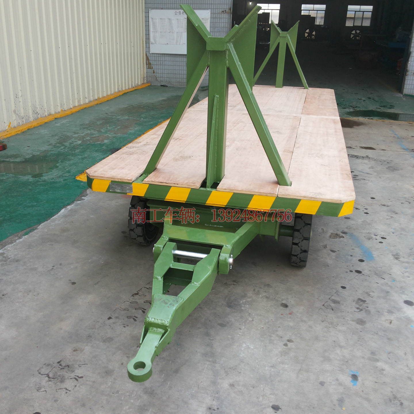 平板拖车厂家直销造纸厂搬运拖车 卷纸平板车拖车