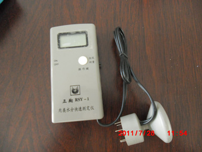 便携猪肉水分测定仪，肉类水分检测仪RSY-1