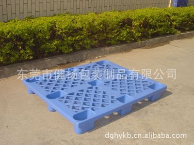 Yunfu Yangjiang Qingyuan Maoming Jiangmen Plastic pallets,Plastic tray Field type Two-sided Card board