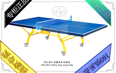 Cost price promotions Mobile Table tennis table indoor Table Tennis Table tennis table indoor fold Pool table