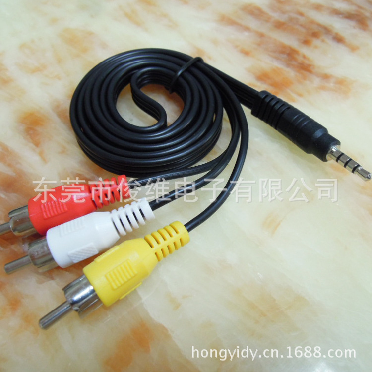 生产厂家批发一分三AV线 3.5音频线 高品质音频线 视频线 新款