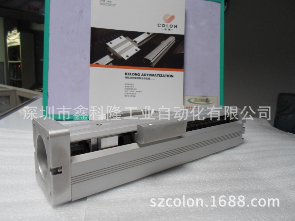 经销供应COLON高品质电动缸 SZKL-65-120精敏电动缸