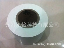 �{̩�˺�UPM�����zKZSGS�z�y���N�ҚW���yƷƿ�wPET 30�����z