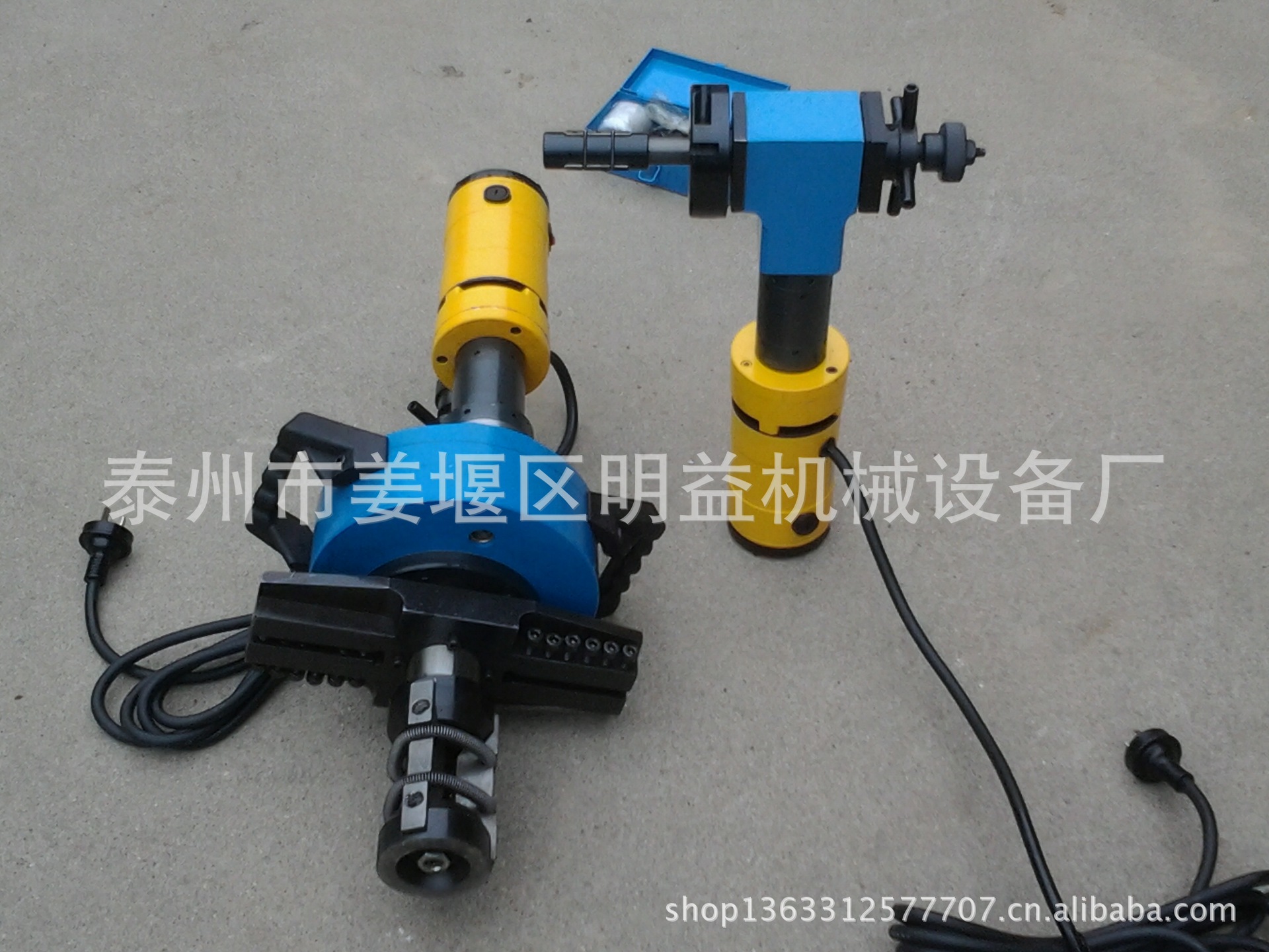 ISY-630-I电动管子坡口机，内涨式，Φ300-630mm，自动对中定位