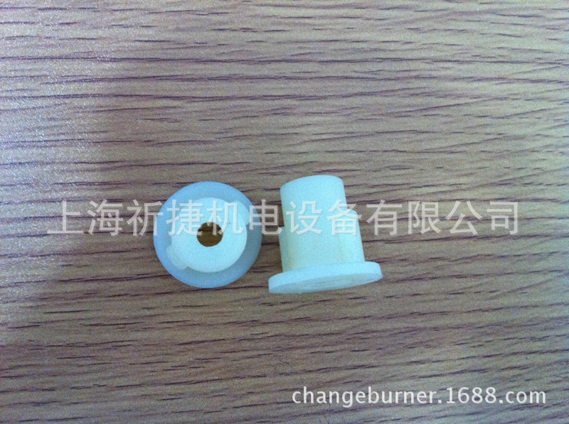 联轴器|40系列用|RIELLO