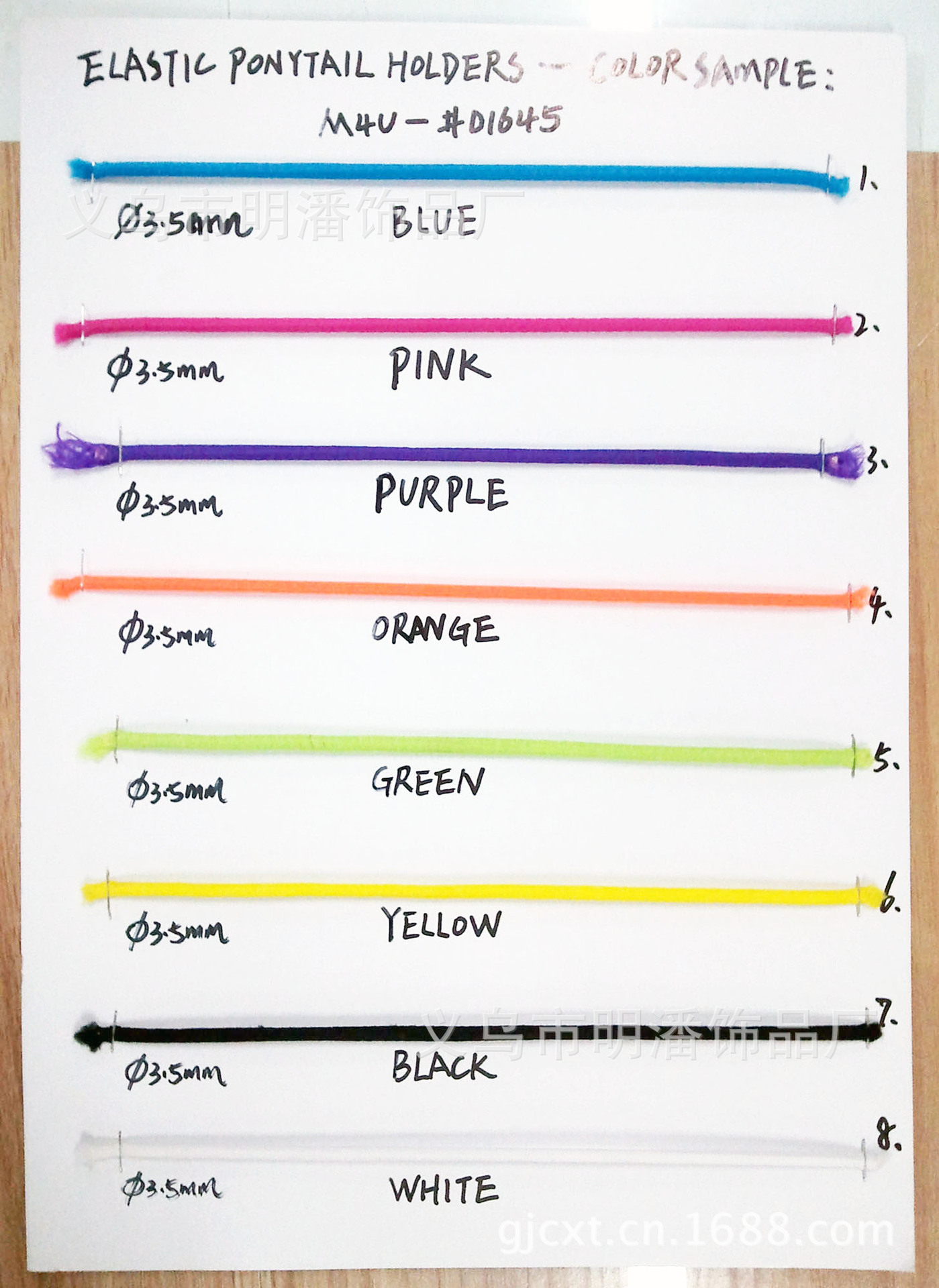 厂家供应3MM松紧绳 头饰皮筋 可手工DIY