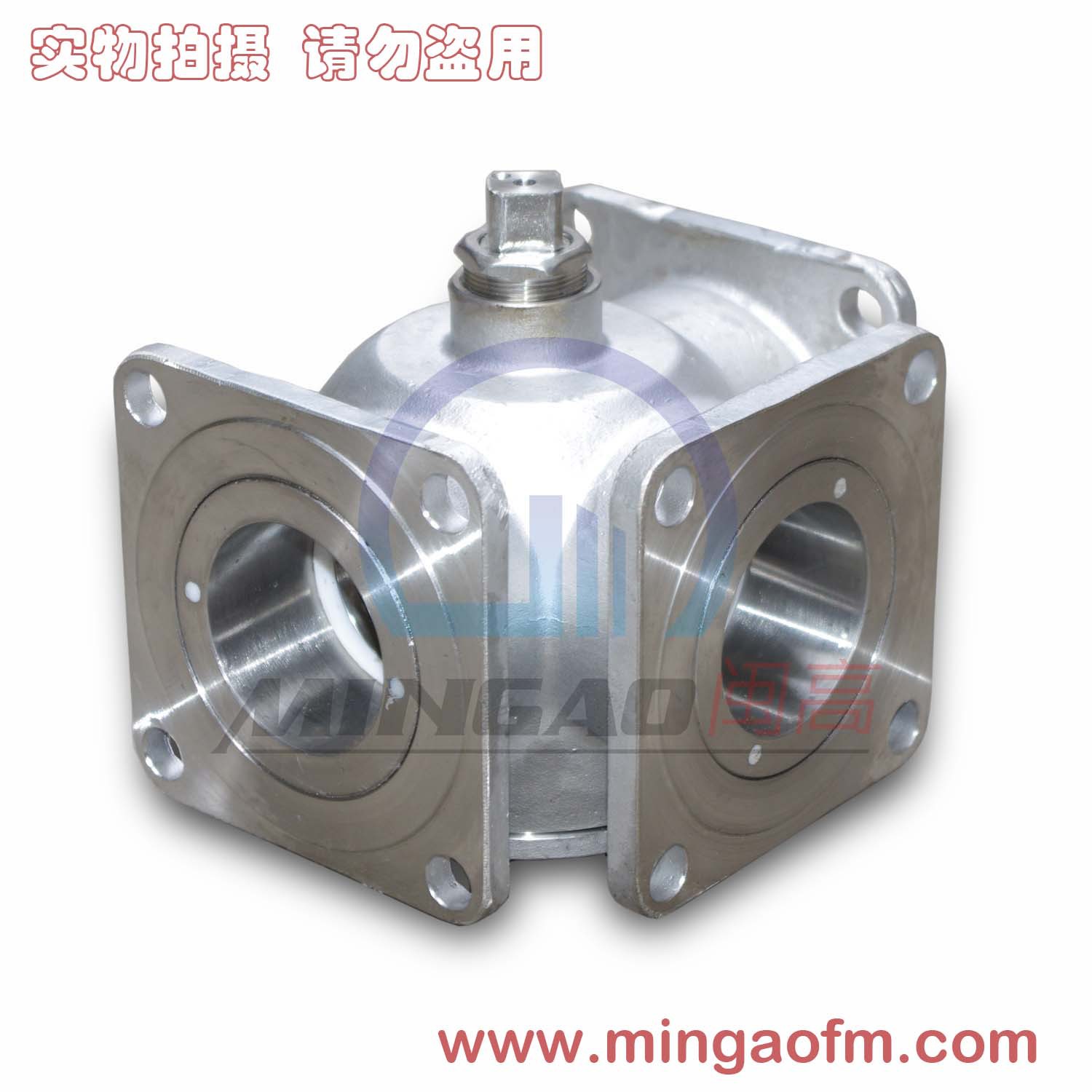 厂家直销 槽车三通球阀|三通球阀 质量保证